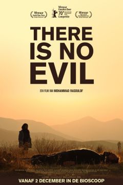 There is No Evil