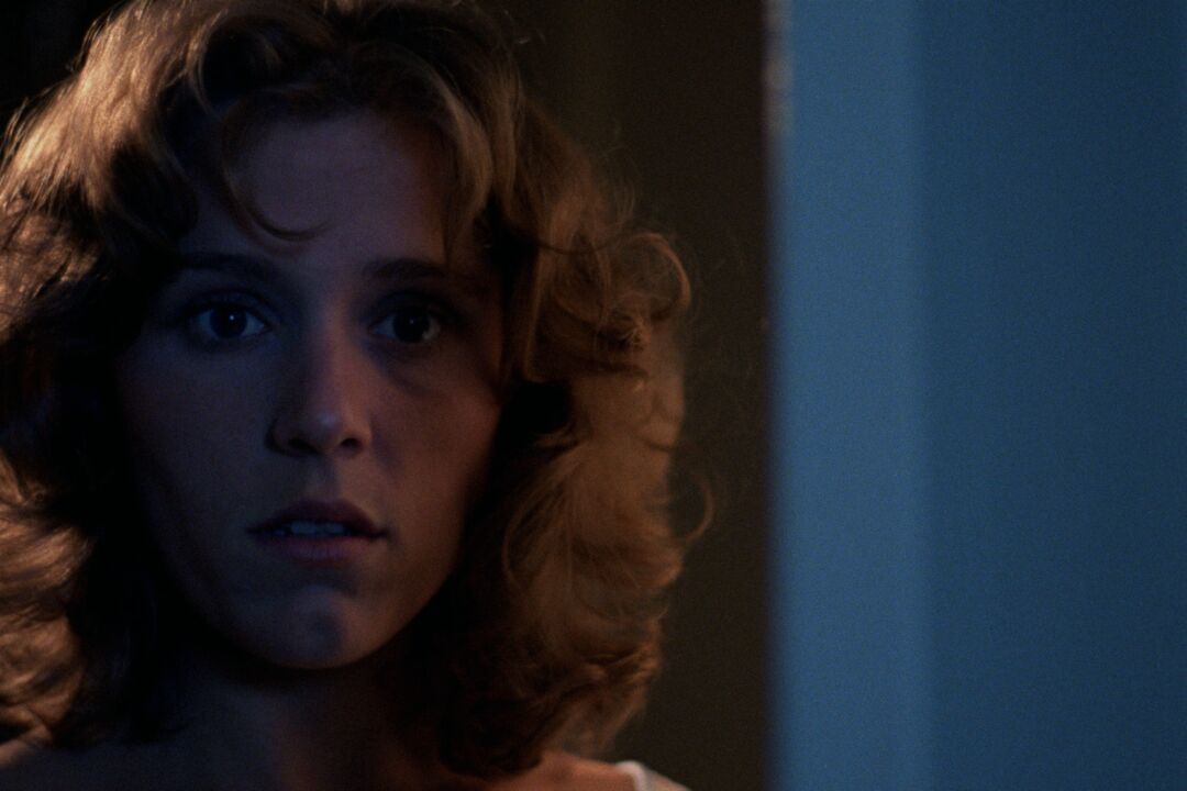 Blood Simple (40th anniversary)