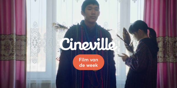 Cineville Film van de Week (31): City of Wind