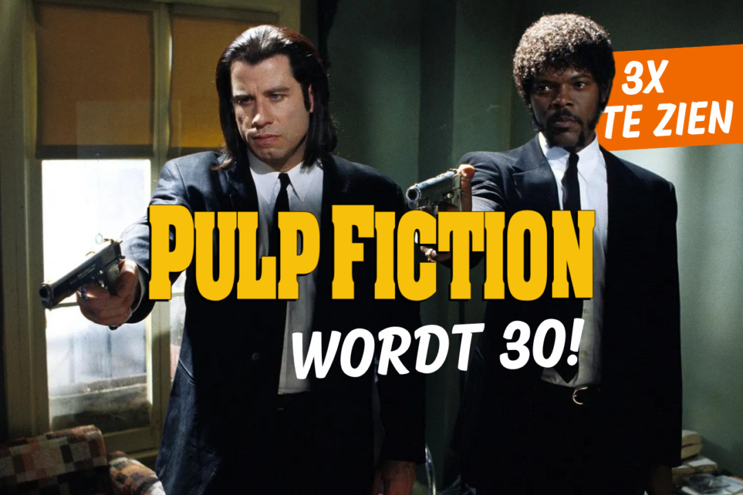 Pulp Fiction (1994)