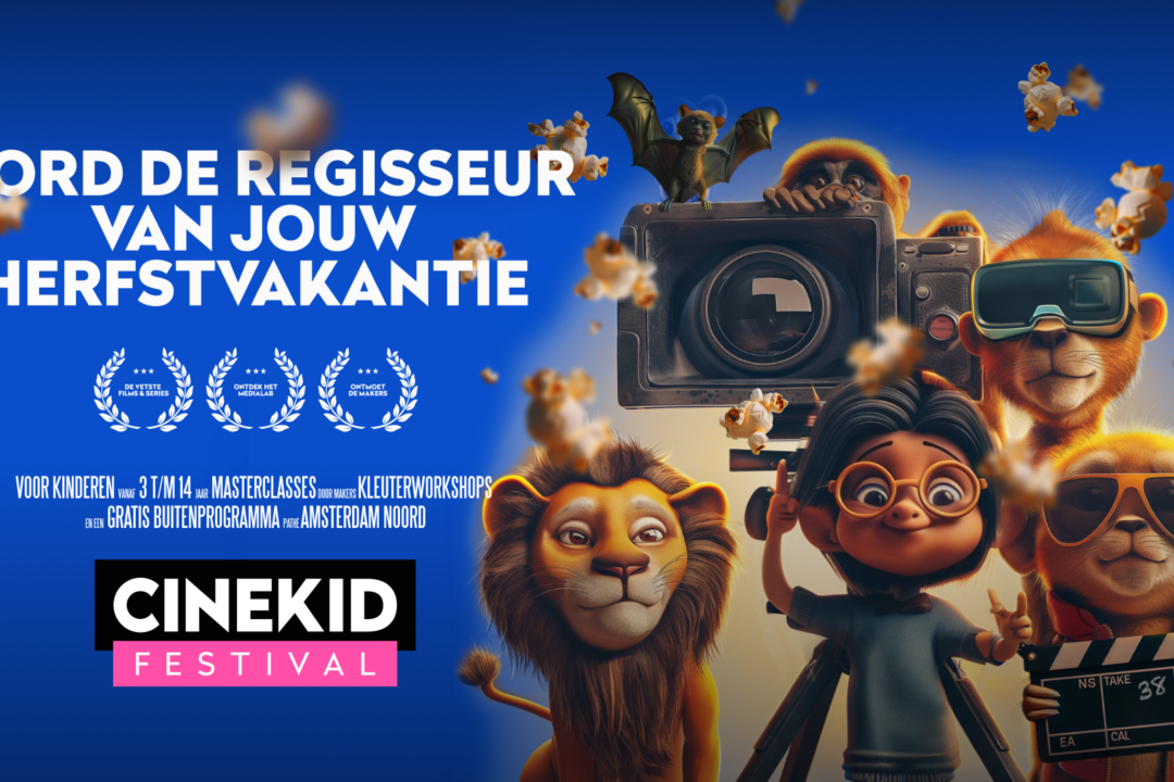 Cinekid 2024 in Trianon