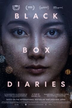 Black Box Diaries