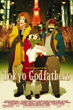 Satoshi Kon: Tokyo Godfathers (2003)