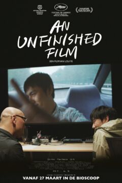 An Unfinished Film